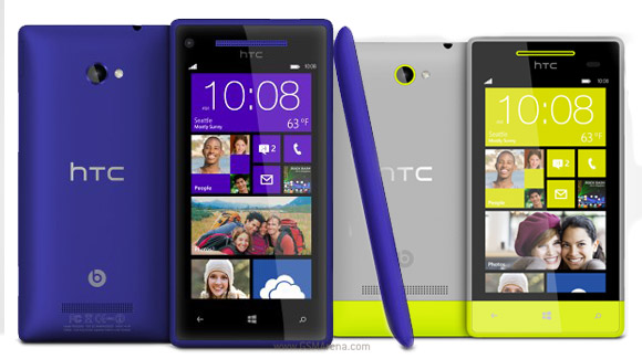 You are currently viewing HTC’s Windows Phone 8X
